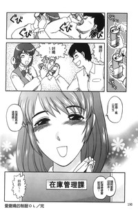 第194頁圖