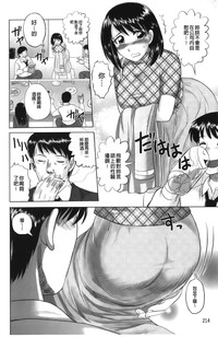 第218頁圖