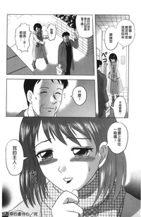 第234頁圖