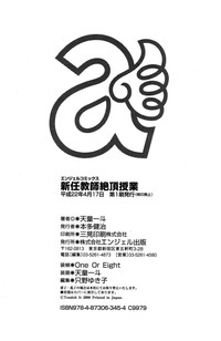 第238頁圖