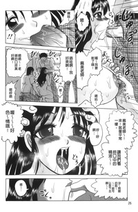 第30頁圖