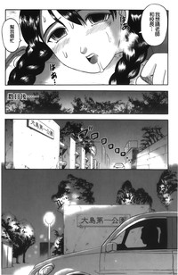 第94頁圖