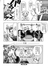 第122頁圖