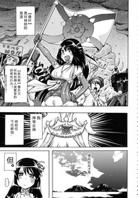 第154頁圖