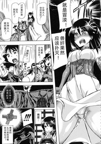第182頁圖