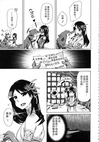第190頁圖
