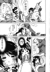 第194頁圖