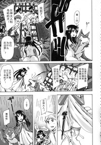 第210頁圖
