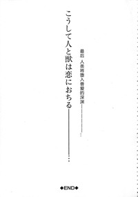 第214頁圖