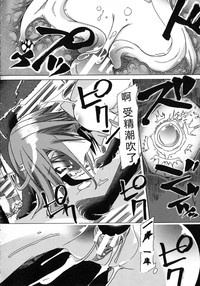 第30頁圖