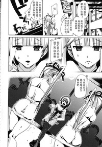 第38頁圖