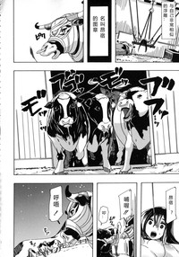 第74頁圖
