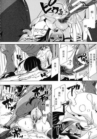 第86頁圖