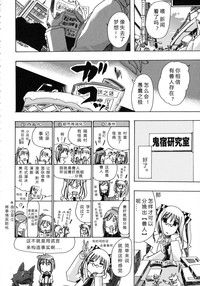 第94頁圖