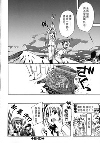 第98頁圖