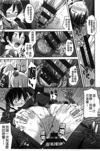 第134頁圖