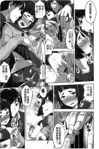 第146頁圖