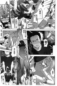 第174頁圖