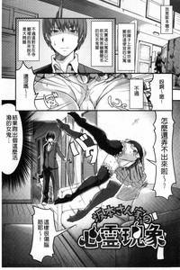 第30頁圖
