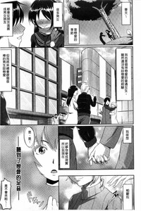 第50頁圖