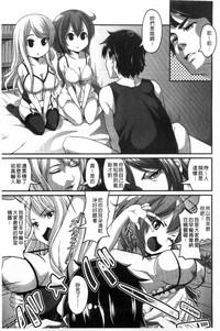 第78頁圖