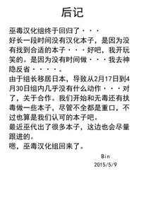 第38頁圖