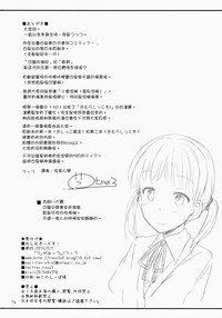 第18页图
