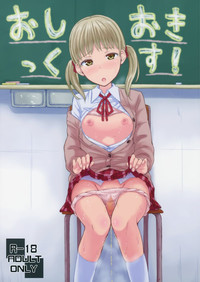 第2页图
