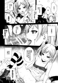 第14頁圖