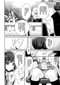 第6頁圖