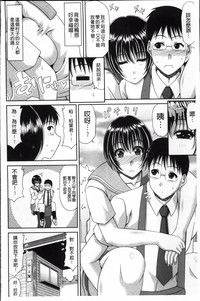 第110页图