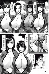 第130页图