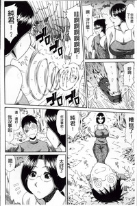 第150页图
