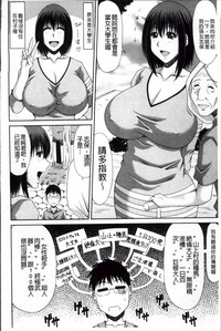 第170页图