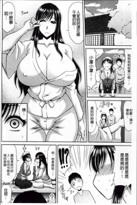 第190页图