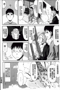 第206页图