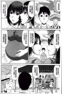 第210页图