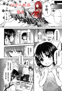 第2頁圖