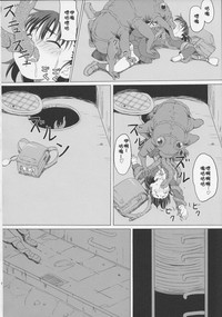 第14頁圖