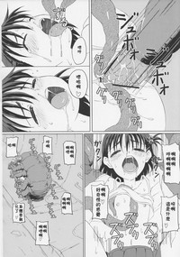 第18頁圖
