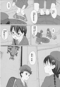 第10頁圖