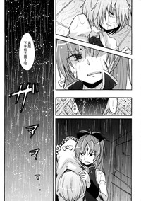 第14页图