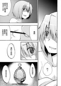 第18页图