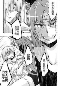 第22页图