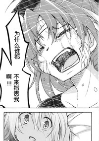 第34页图