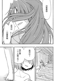 第46页图