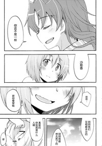 第50页图