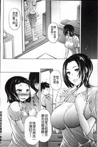 第66页图