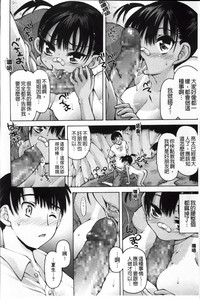 第74页图