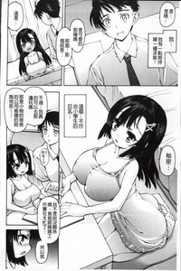 第90页图